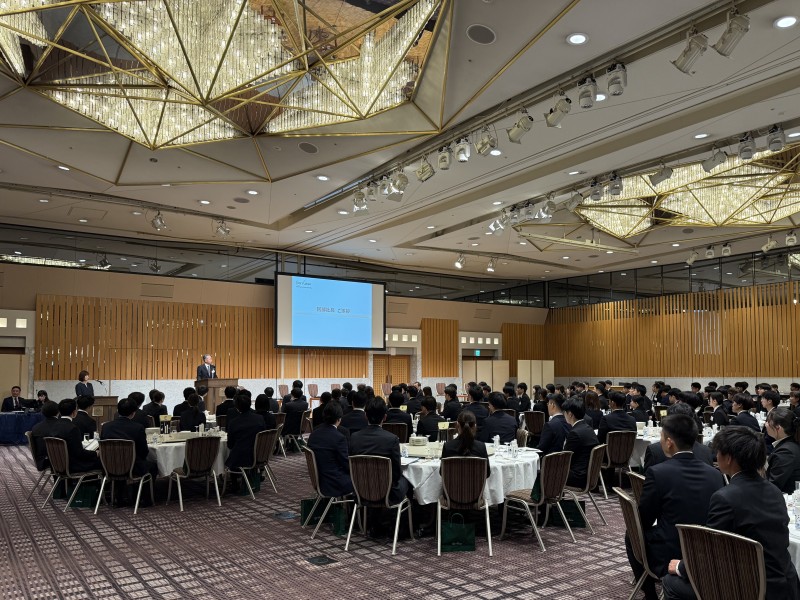 �ʐ^�F���ЃZ�����j�[�̗l�q