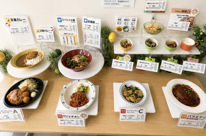 �ʐ^�F4��22���̃��j���[